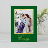 Holly and the Ivy Minimalist Green Christmas Card 箔招待状 (立ち正面)