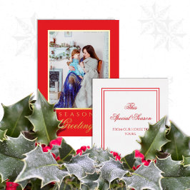 Holly and the Ivy Minimalist Red Christmas Card 箔招待状