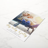 Holly Jolly Family Photo Gold 箔シーズンカード (回転した状態)