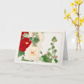 Hollyhock by谷上湖南 カード (黄色い花)