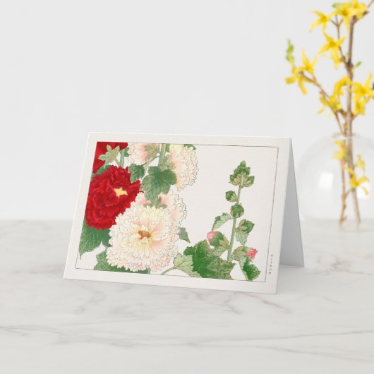 Hollyhock by谷上湖南 カード (黄色い花)