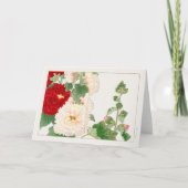 Hollyhock by谷上湖南 カード (正面)