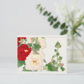 Hollyhock by谷上湖南 ポストカード (スタンド正面)