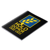 Holodomor ノートブック (左側)