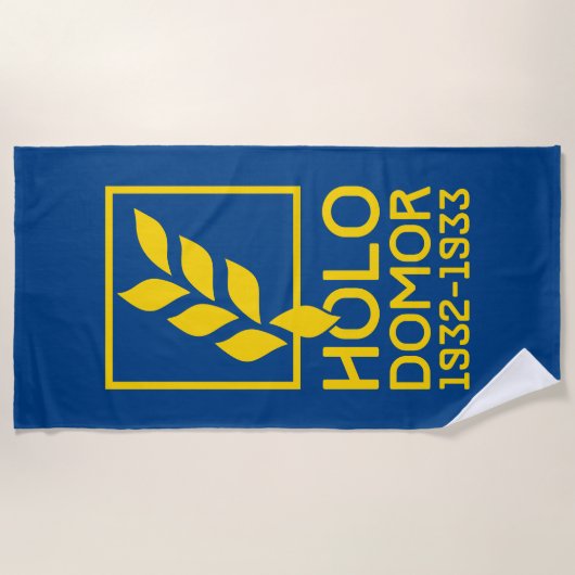 Holodomor ビーチタオル (正面)