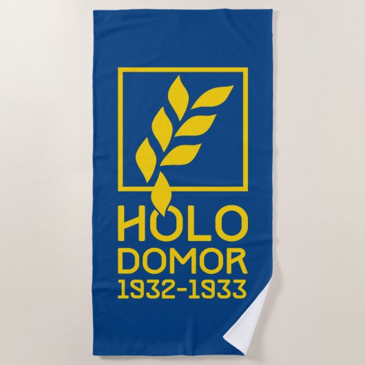 Holodomor ビーチタオル (正面)