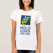 Holodomor Tシャツ (正面)