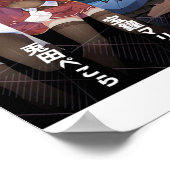 Hololive 3世Hololiveファンタジー ポスター (角)