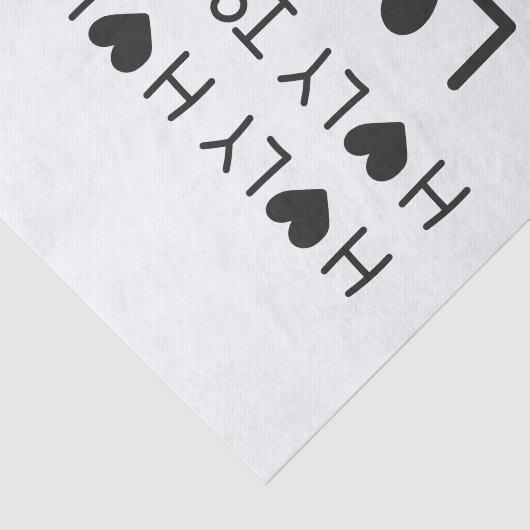 Holy Holy Holy is the lord almighty  薄葉紙 (詳細)