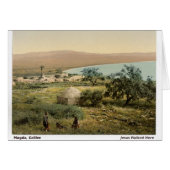 Holy Land Galilee Christmas Card (正面横)