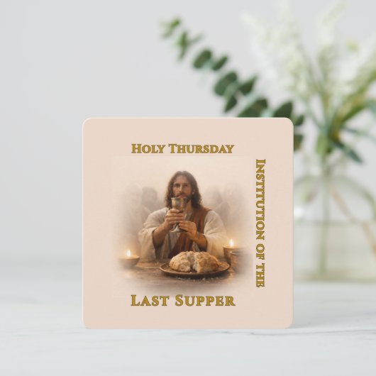 Holy Thursday Eucharist カード (スタンド正面)