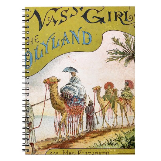 HolylandのVassarの3人の女の子 ノートブック (正面)