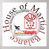 homblogo_poster ポスター (正面)