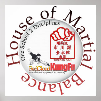 homblogo_poster ポスター