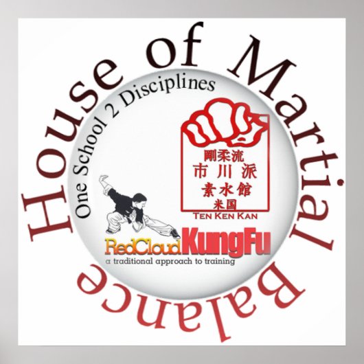 homblogo_poster ポスター (正面)