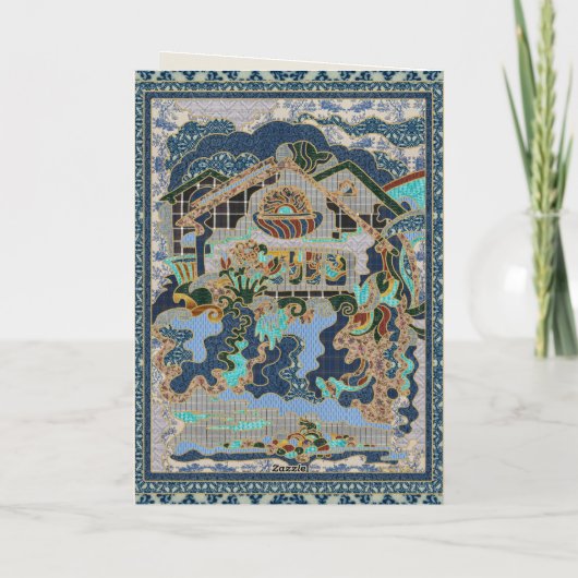 Home カード (裏面)