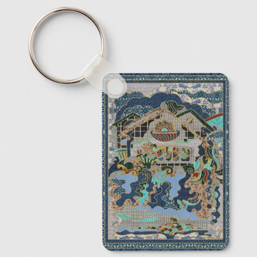 Home キーホルダー (正面)