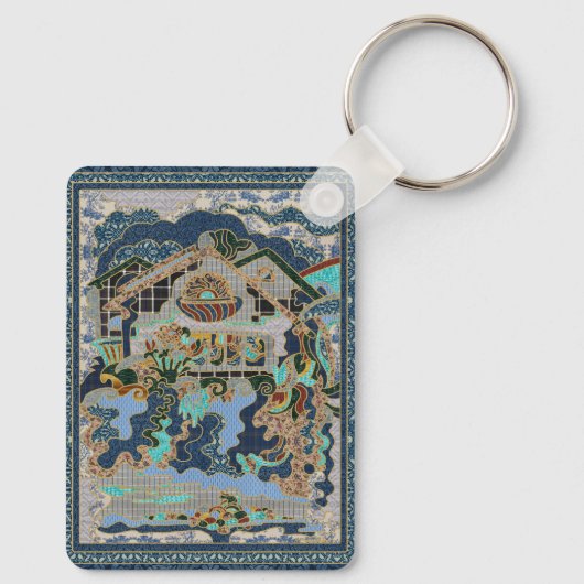 Home キーホルダー (裏面)