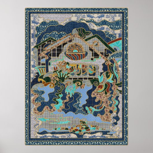 Home ポスター (正面)