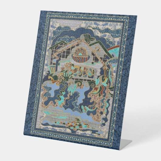 Home 台座サイン (正面)