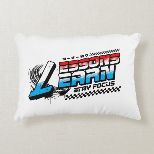 HOME DECOR FOCUS LESSONS LEARN ACCENT PILLOW アクセントクッション (正面)