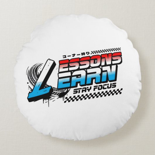 HOME DECOR FOCUS LESSONS LEARN ROUND PILLOW ラウンドクッション (正面)