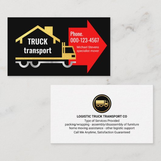 Home Mover Logistic Support Truck 名刺 (正面/裏面)