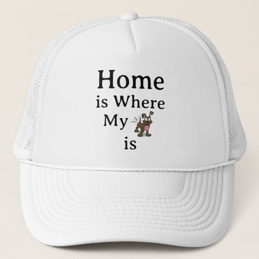 Home Trucker Hat キャップ (正面)