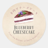 Homemade Blueberry Cheesecake Kraft Paper Rustic ラウンドシール (正面)