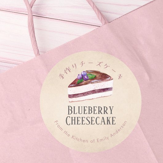 Homemade Blueberry Cheesecake Kraft Paper Rustic ラウンドシール