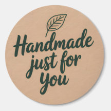 Homemade Just for You ステッカー – シンプルなデザイン