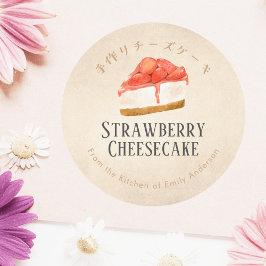 Homemade Strawberry Cheesecake Kraft Paper Rustic ラウンドシール