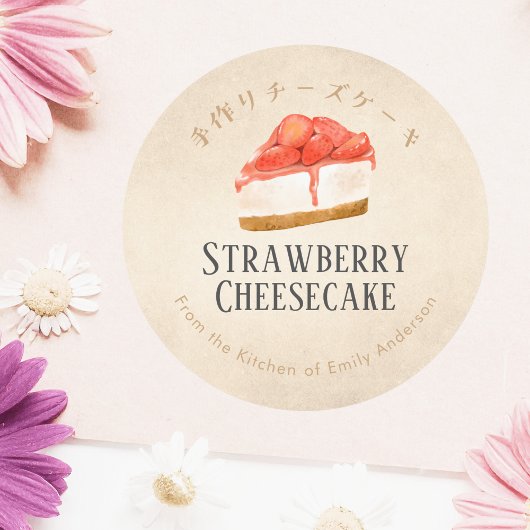 Homemade Strawberry Cheesecake Kraft Paper Rustic ラウンドシール