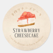 Homemade Strawberry Cheesecake Kraft Paper Rustic ラウンドシール (正面)