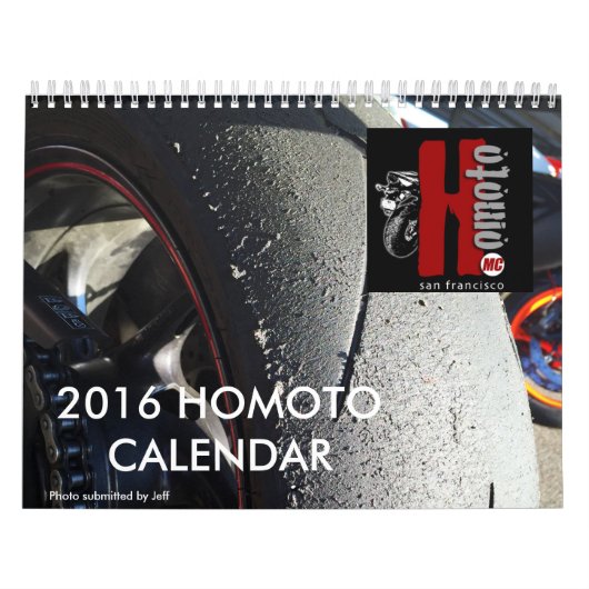 Homoto 2016のカレンダー カレンダー (カバー)