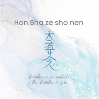 Hon Sha Zen Sho Nen Reiki Healing Symbol シール