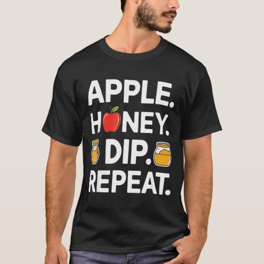 Honey Dip Repeat Funny Rosh Hashanah Jewish New Ye Tシャツ (正面)