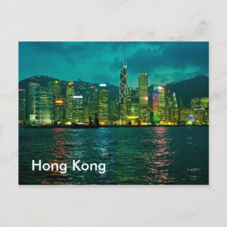 Hong Kong ポストカード