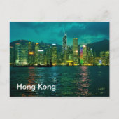 Hong Kong ポストカード (正面)