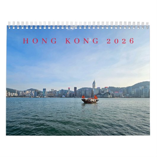 Hong Kong 2026 calendar カレンダー (カバー)
