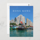 Hong Kong Aberdeen boats and buildings postcard ポストカード (正面/裏面)