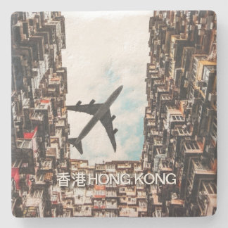 Hong Kong Airplane ストーンコースター