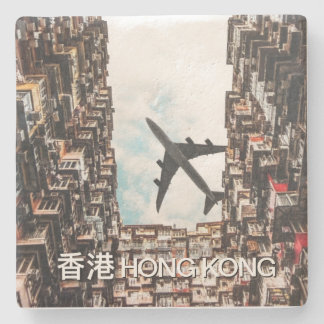 Hong Kong Airplane ストーンコースター