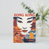 Hong Kong Asia Vintage Travel Art ポストカード (スタンド正面)
