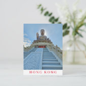 Hong Kong Big Buddha view postcard ポストカード (スタンド正面)