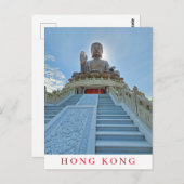Hong Kong Big Buddha view postcard ポストカード (正面/裏面)