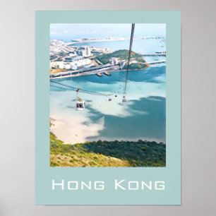 Hong Kong cable car travel wall decor ポスター