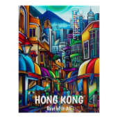 Hong Kong: Ciudad Mundial de Asia ポスター (正面)