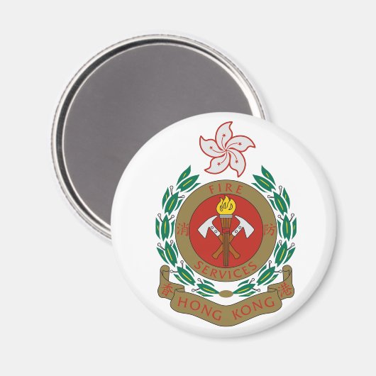 Hong Kong Fire Services Fireworks Brigade  マグネット (正面/裏面)