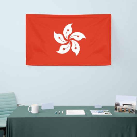 Hong Kong flag  横断幕 (トレードショー)
